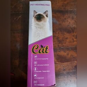 Marunda Pet Heating Pad 16x12